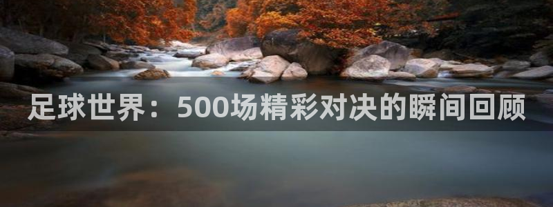 360体育直播免费观看