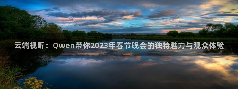 360雨燕直播足球