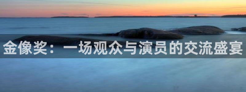 360体育雨燕直播